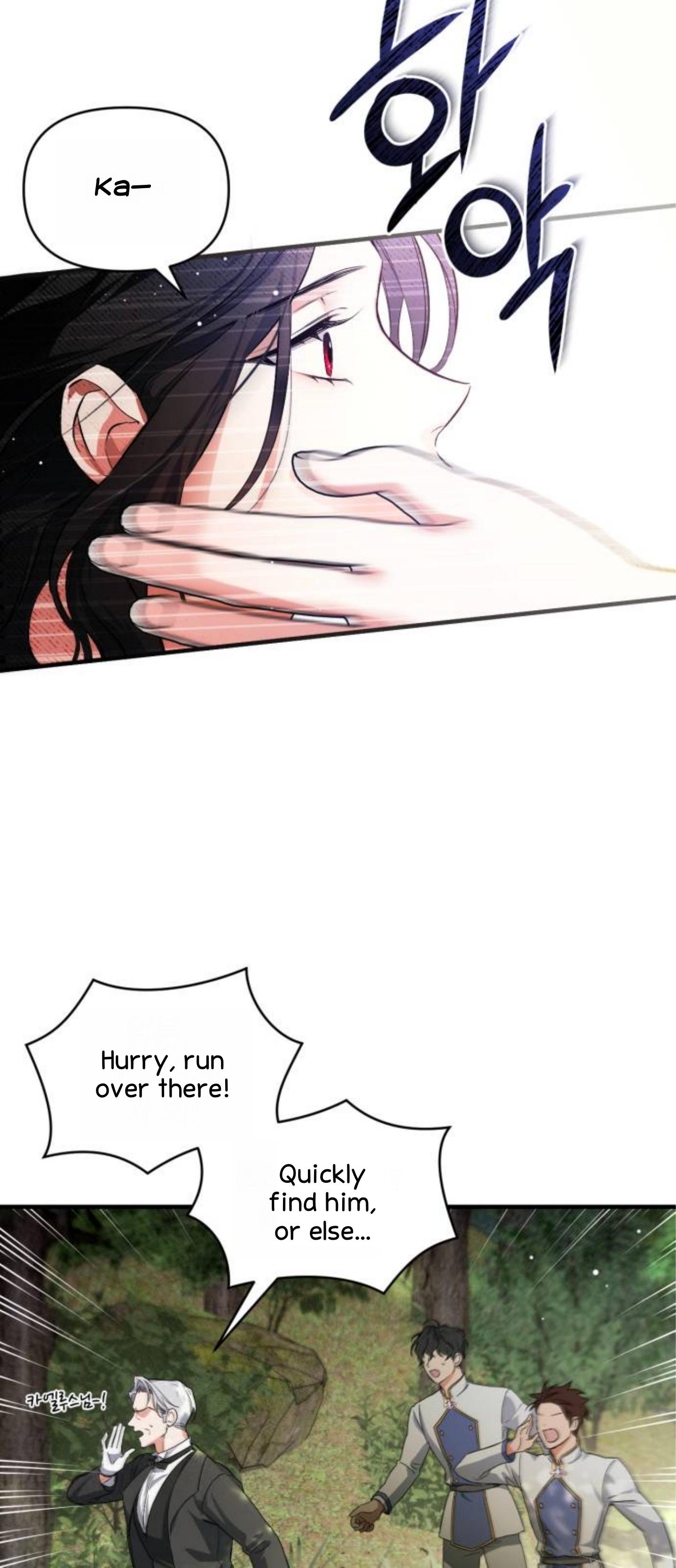 For My Lost Love chapter 2 page 32