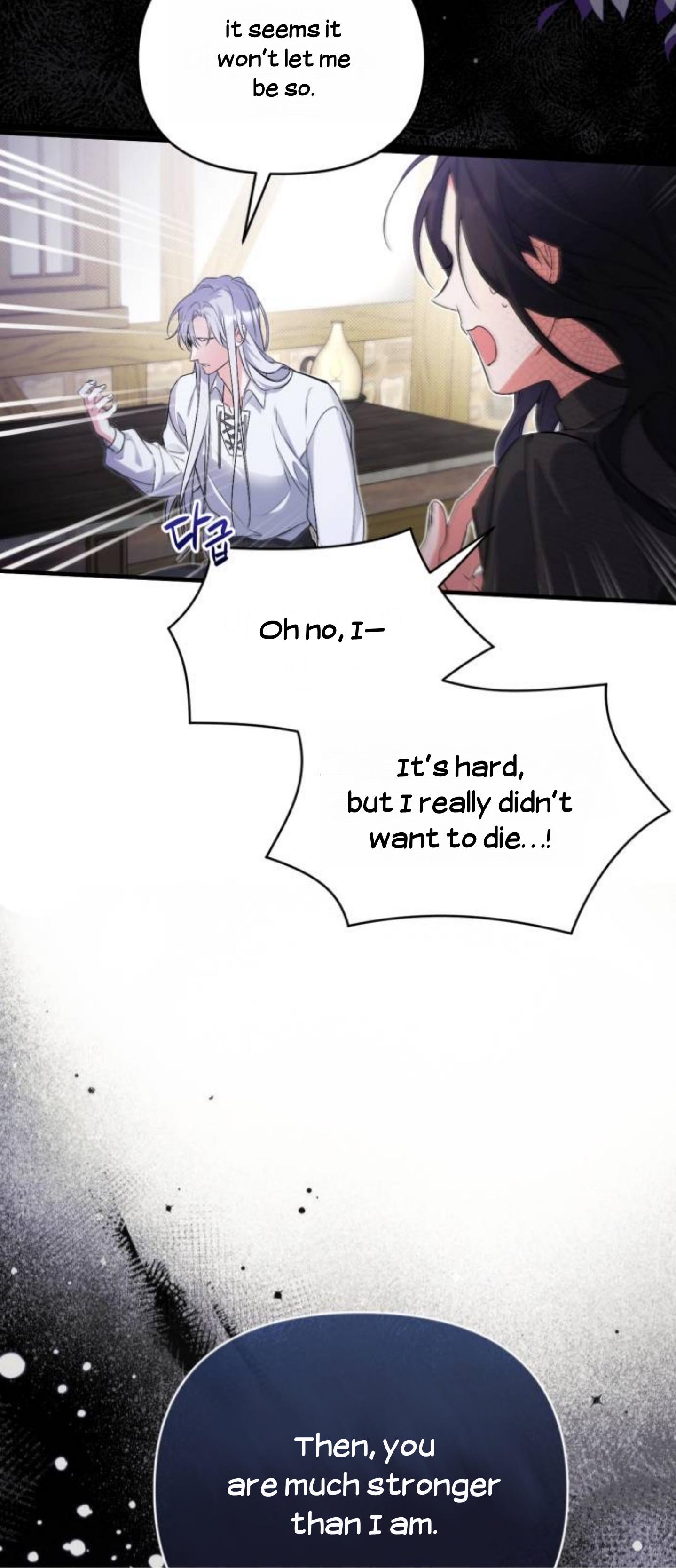 For My Lost Love chapter 2 page 50