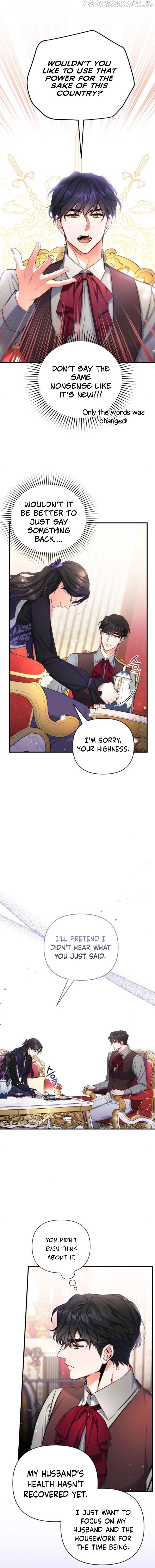 For My Lost Love chapter 23 page 5