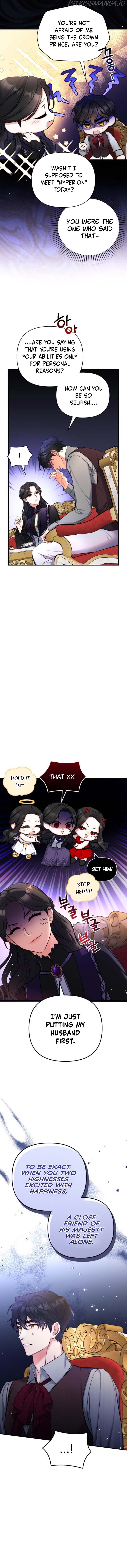 For My Lost Love chapter 23 page 7