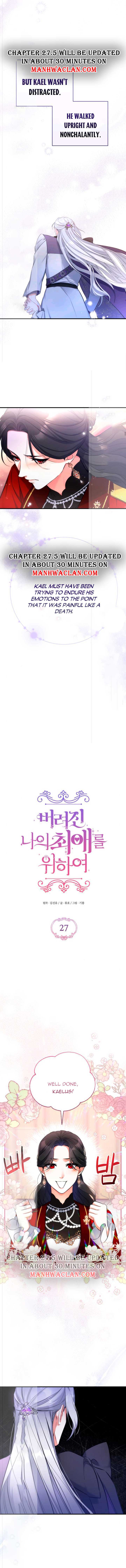 For My Lost Love chapter 27 page 3
