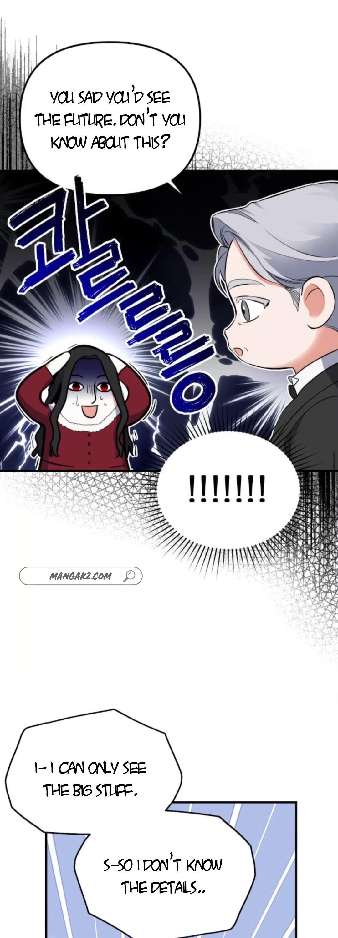 For My Lost Love chapter 5 page 17
