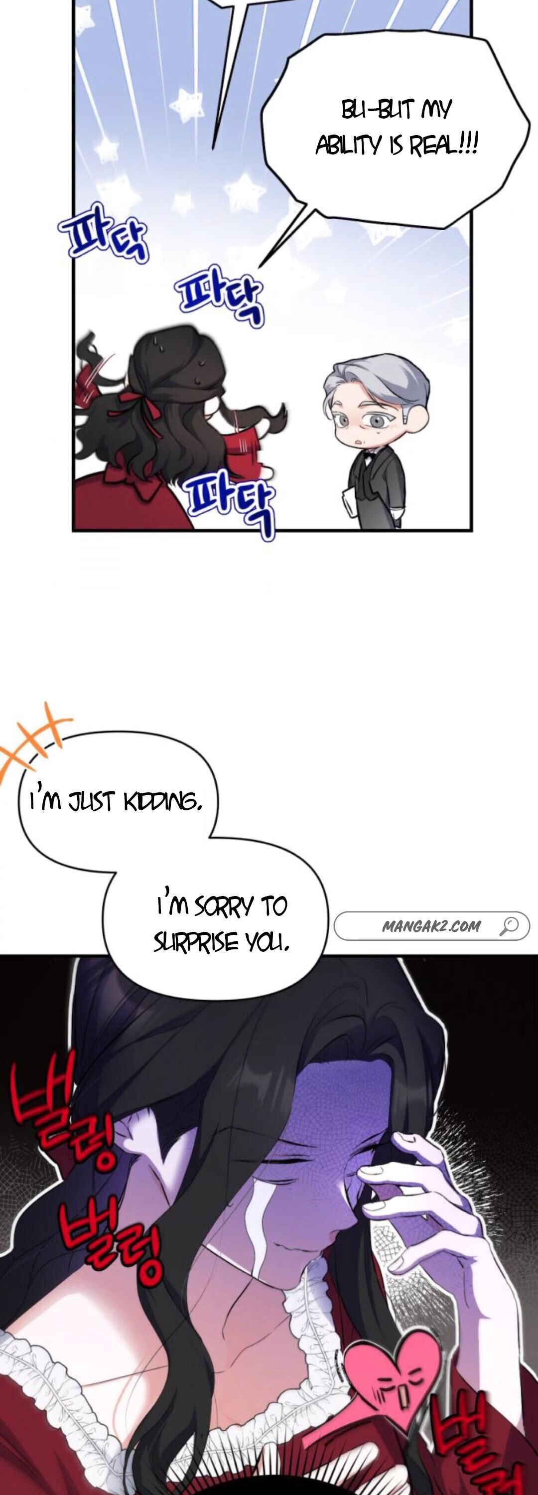 For My Lost Love chapter 5 page 18