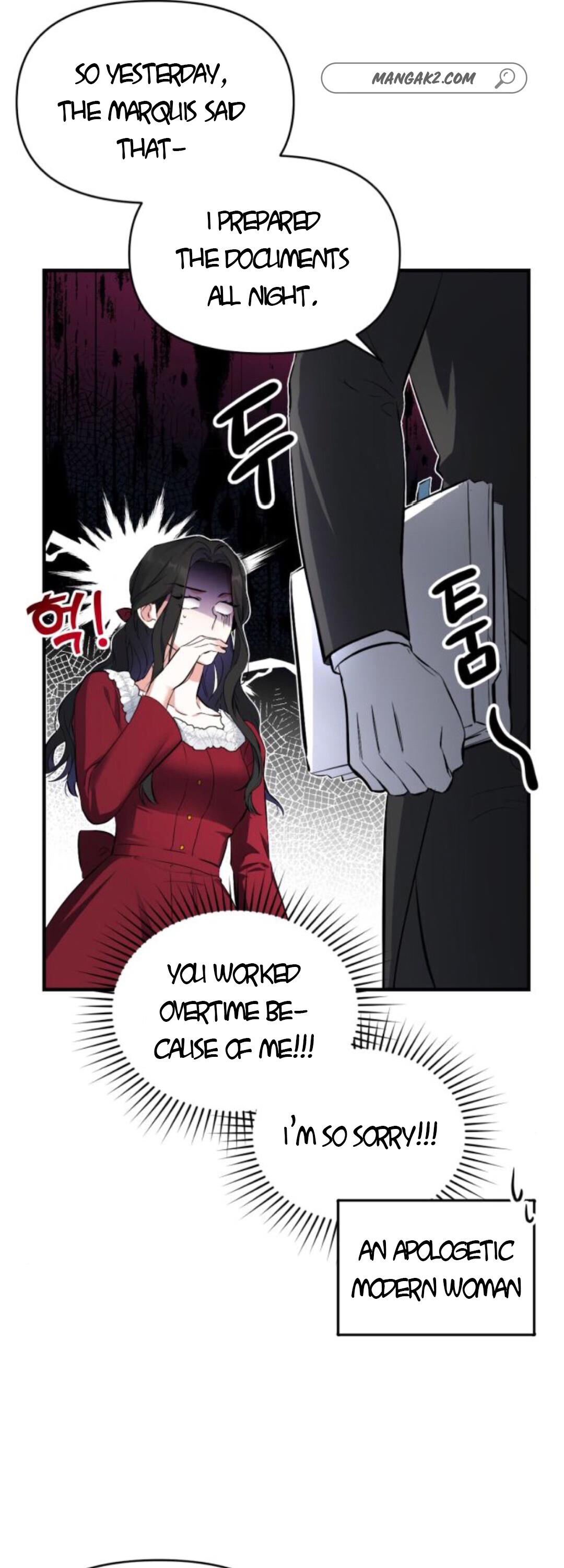 For My Lost Love chapter 5 page 20