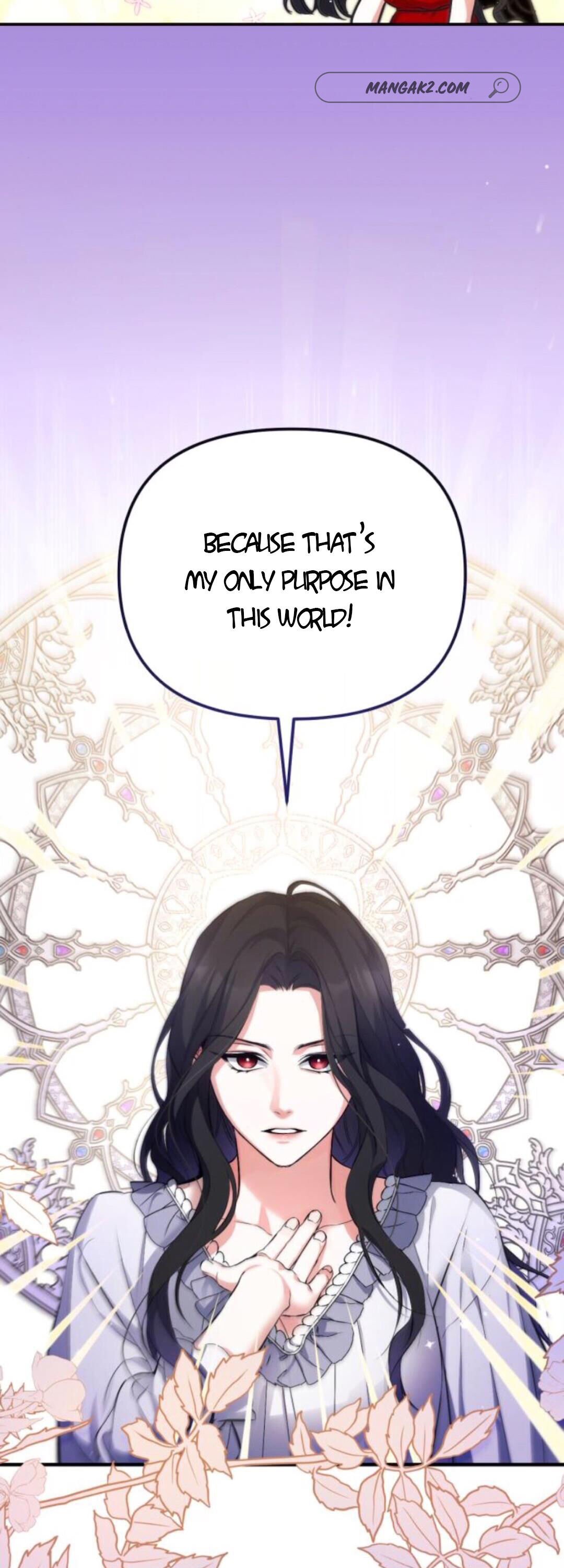 For My Lost Love chapter 5 page 7