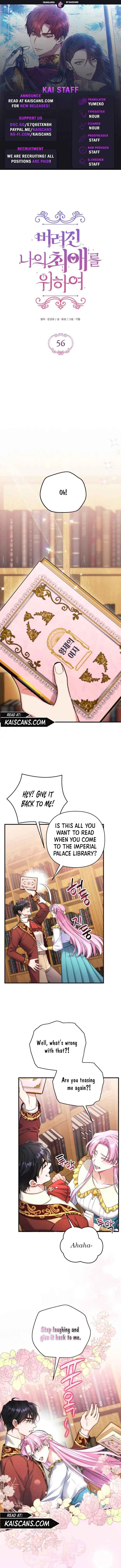 For My Lost Love chapter 56 page 1
