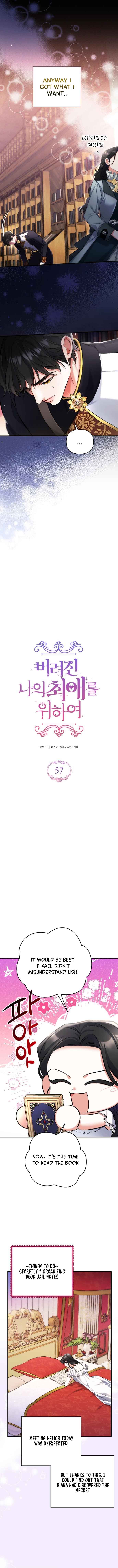 For My Lost Love chapter 57 page 3