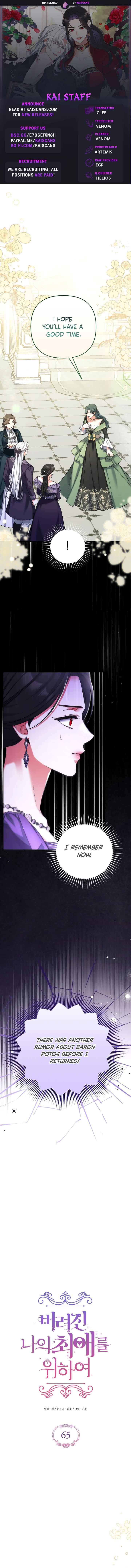 For My Lost Love chapter 65 page 1