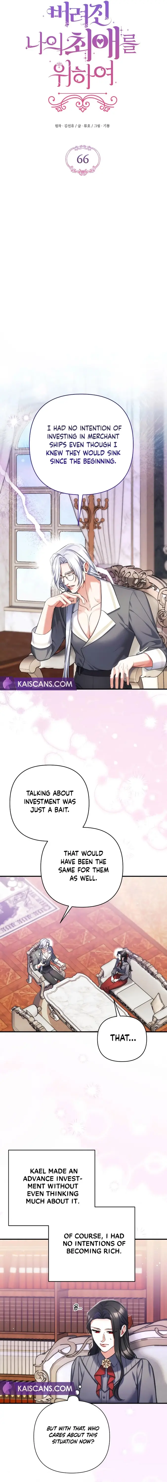 For My Lost Love chapter 66 page 6