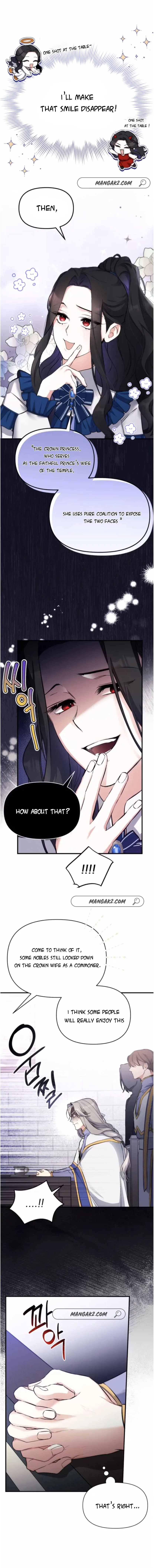 For My Lost Love chapter 7.1 page 2
