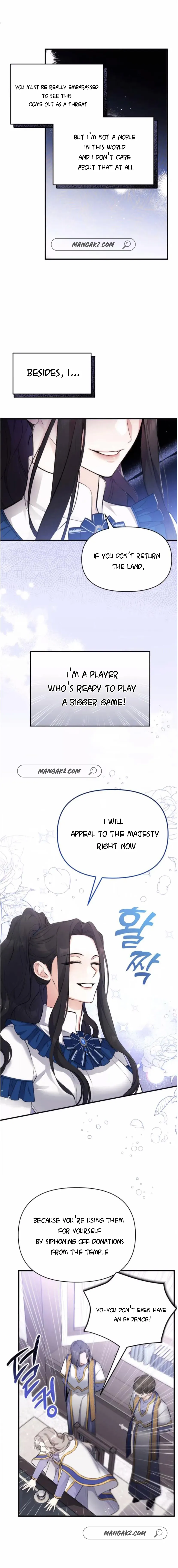 For My Lost Love chapter 7.1 page 4