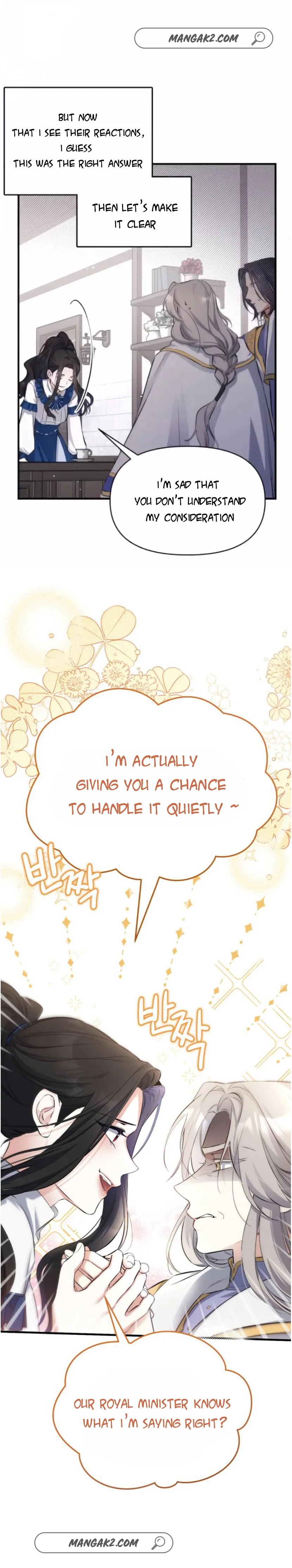 For My Lost Love chapter 7.1 page 6