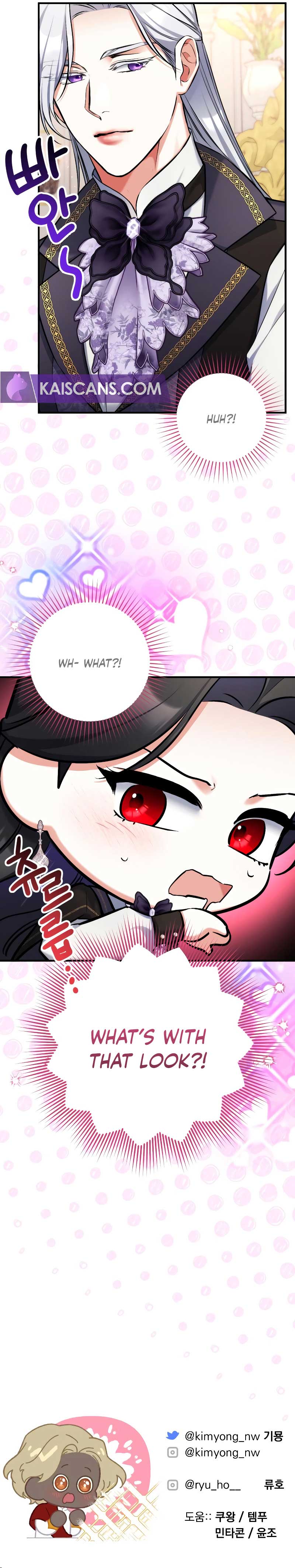 For My Lost Love chapter 79 page 10