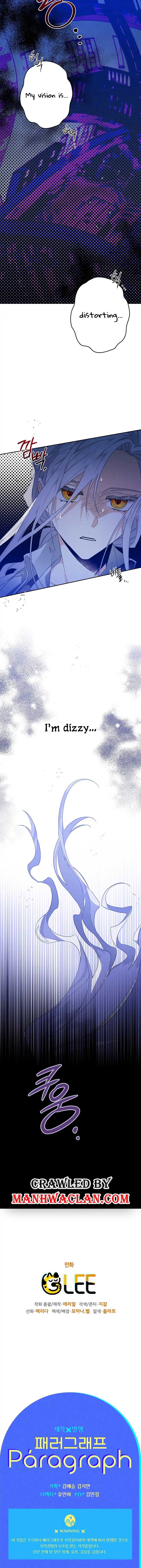 Sigrid chapter 4 page 17