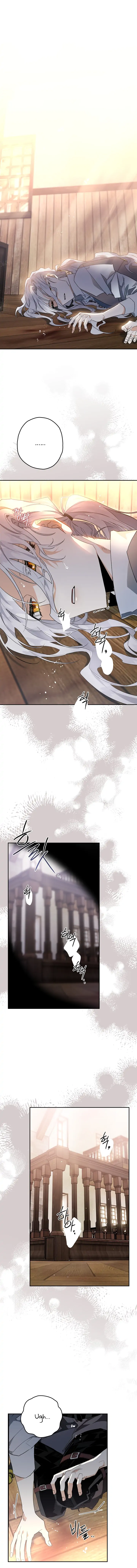 Sigrid chapter 5 page 1