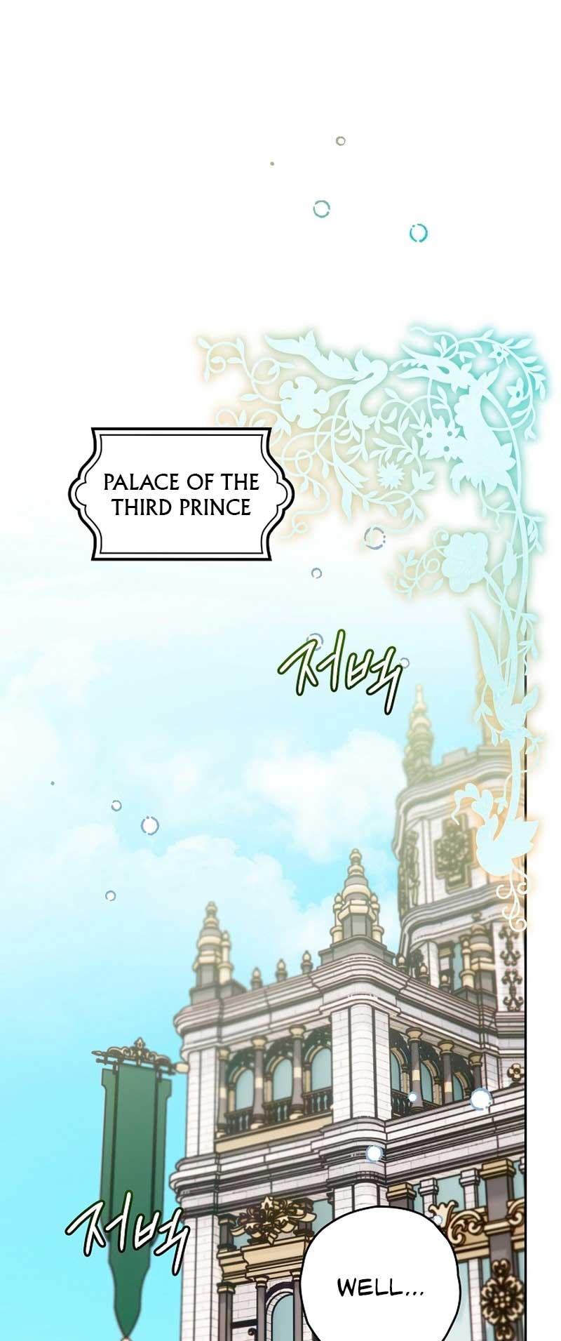 Sigrid chapter 73 page 1