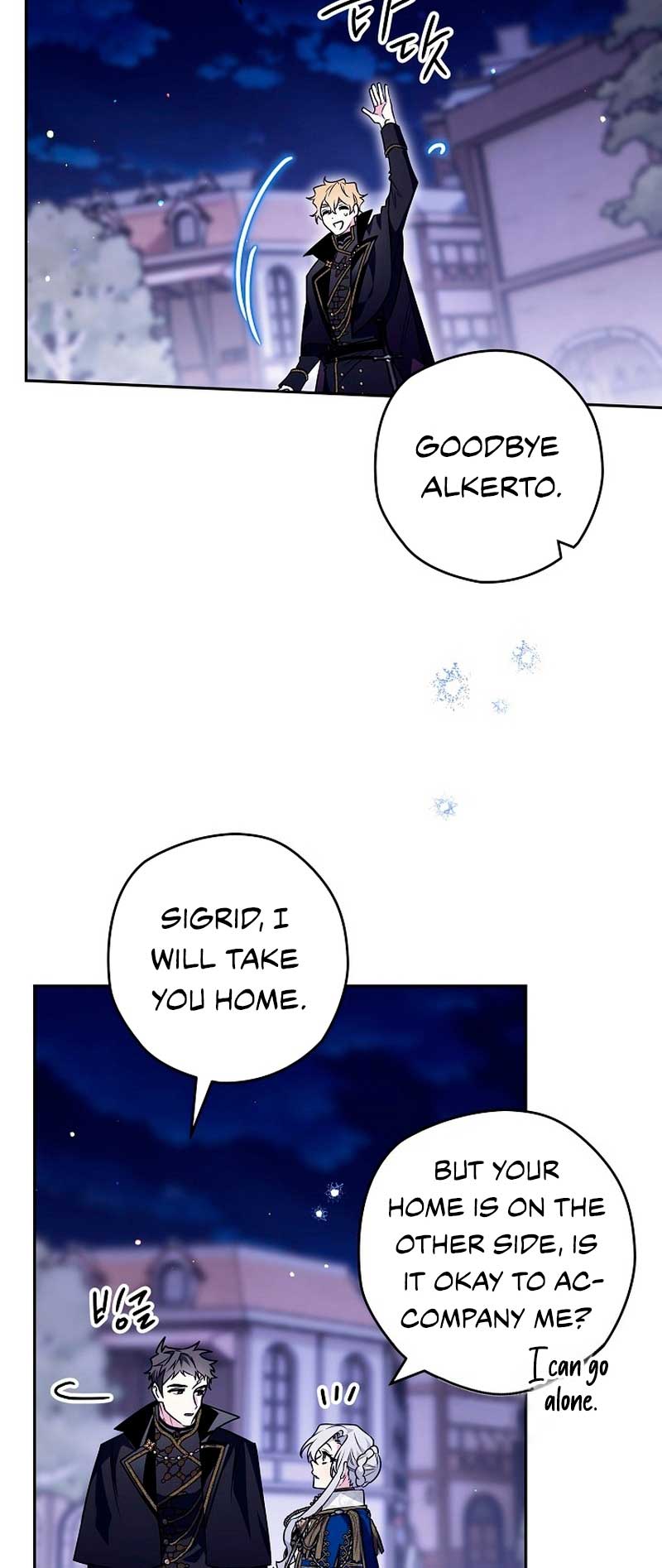Sigrid chapter 73 page 48