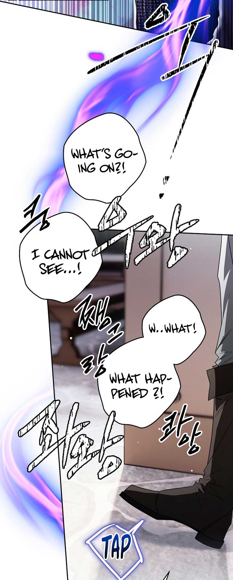 Sigrid chapter 74 page 35