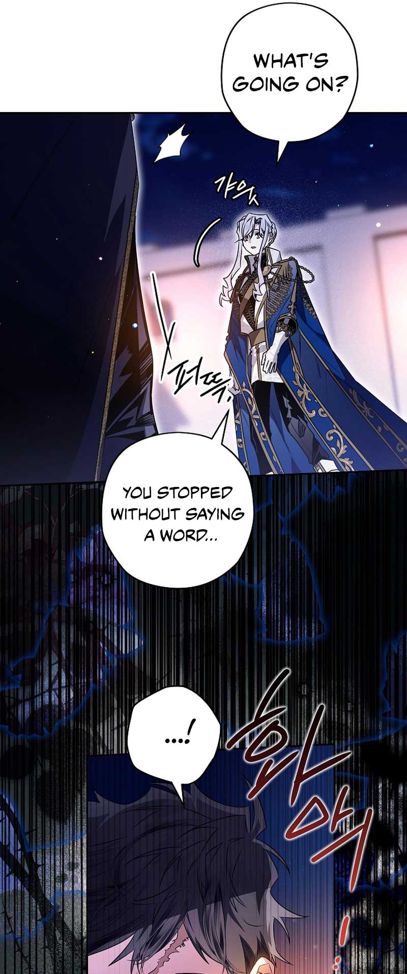 Sigrid chapter 74 page 5