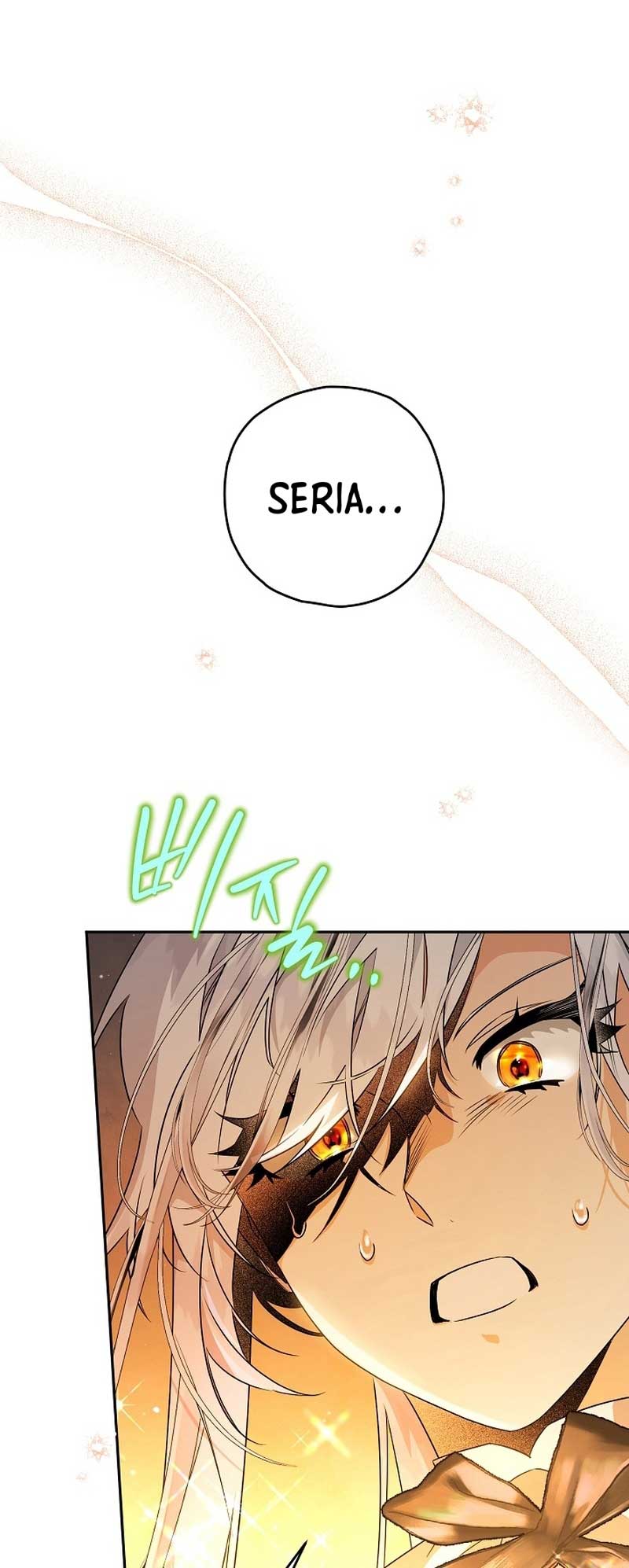 Sigrid chapter 76 page 1