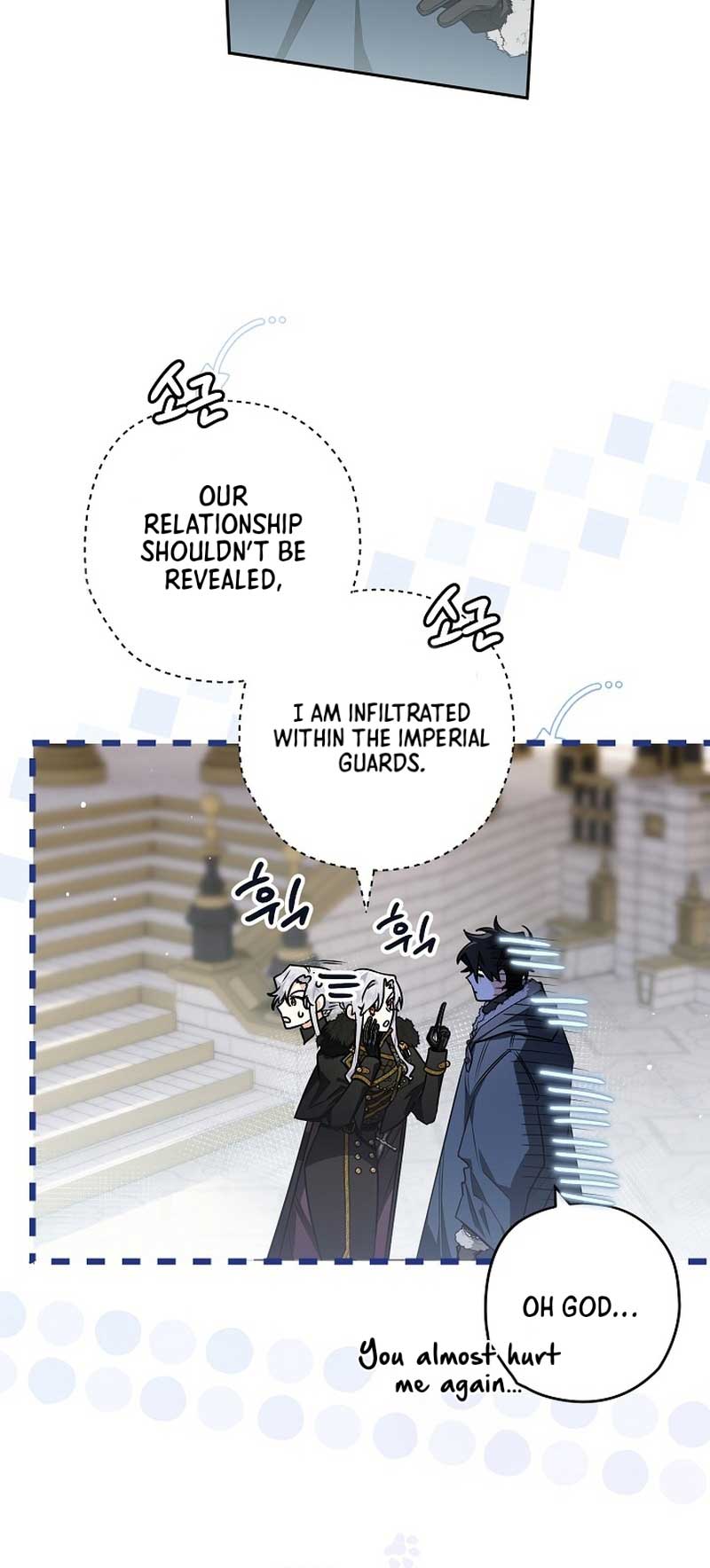 Sigrid chapter 76 page 48