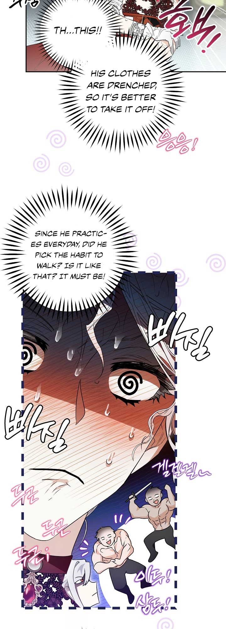 Sigrid chapter 80 page 3