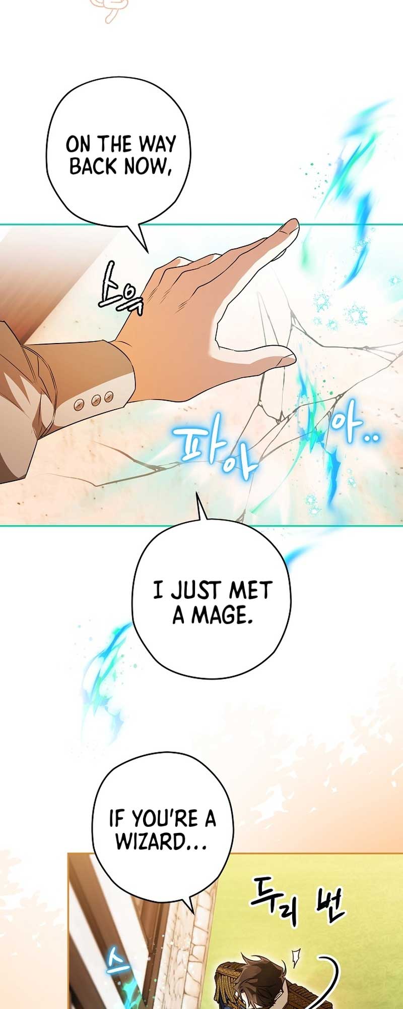 Sigrid chapter 84 page 11