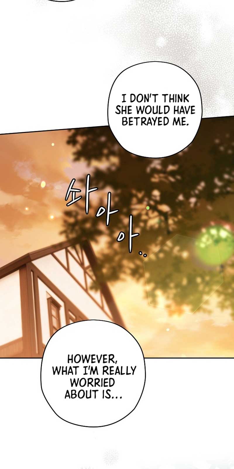 Sigrid chapter 84 page 4