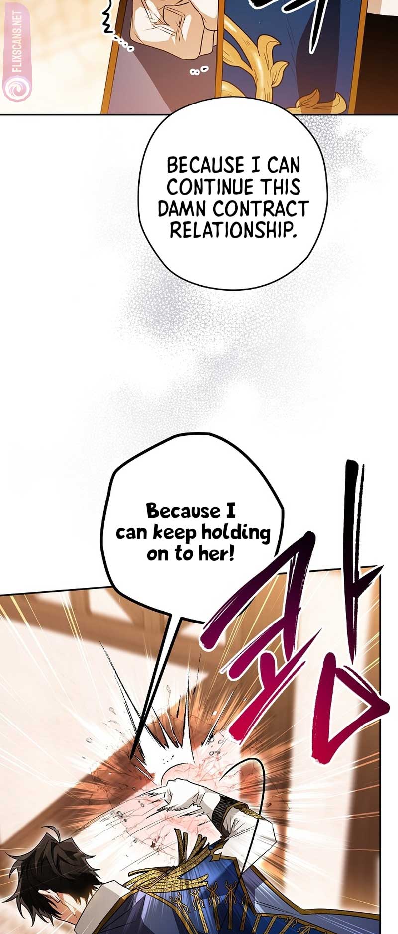 Sigrid chapter 84 page 8