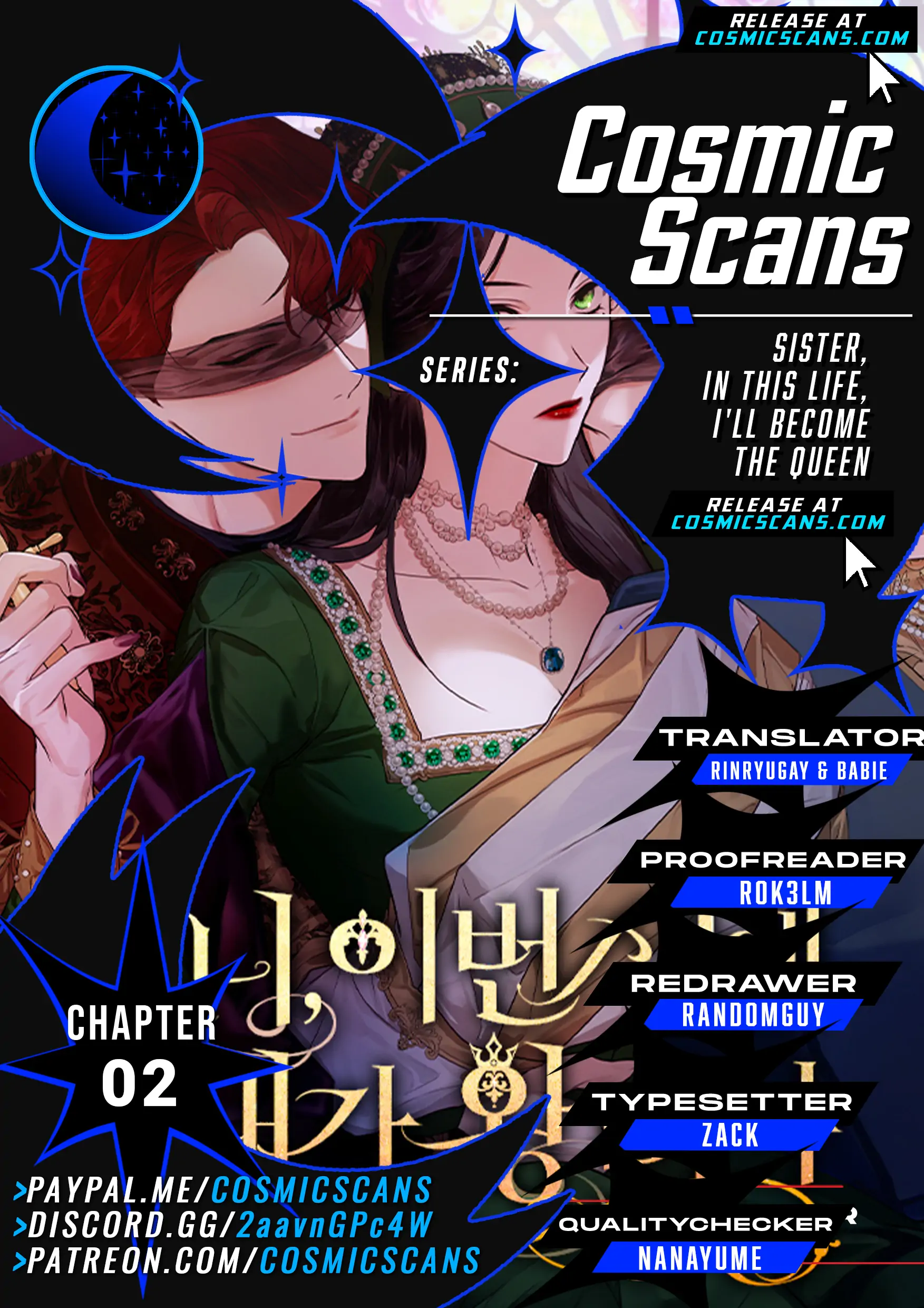 Sister, I Am the Queen in This Life chapter 2 page 1