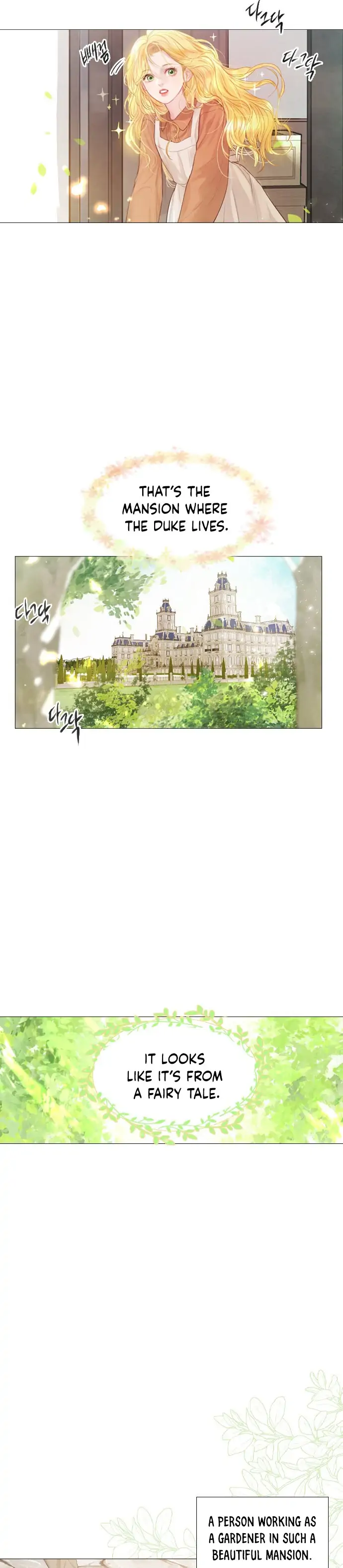 Cry, Even Better If You Beg chapter 1 page 20