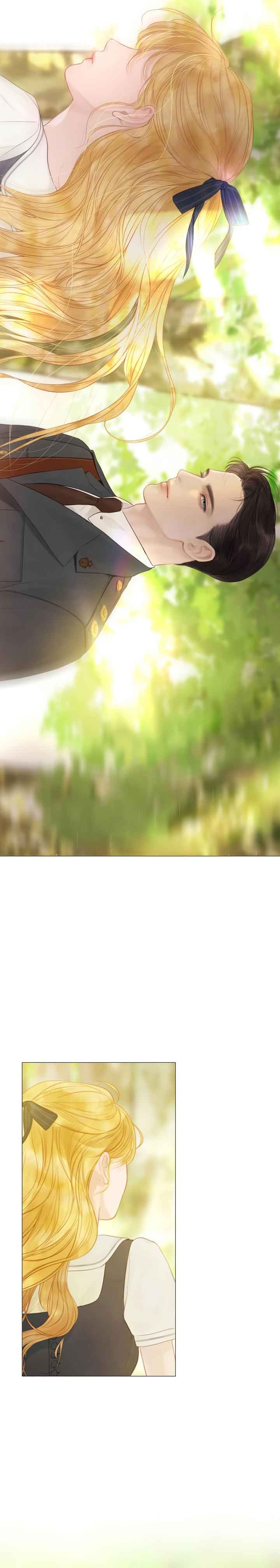 Cry, Even Better If You Beg chapter 10 page 13