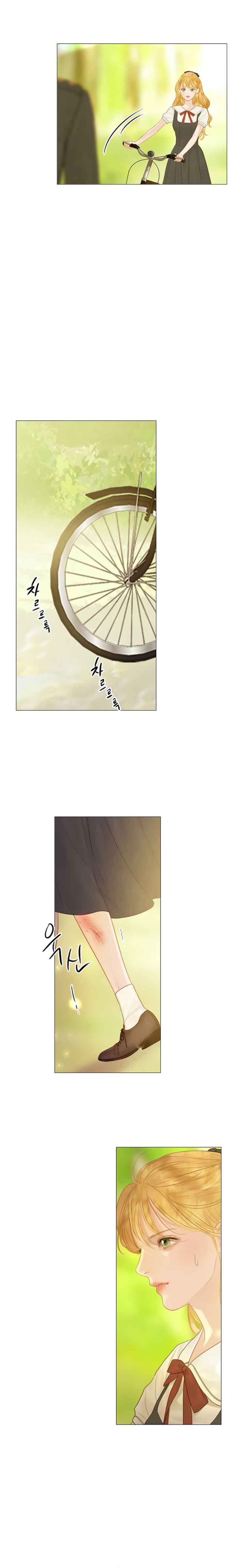 Cry, Even Better If You Beg chapter 10 page 27