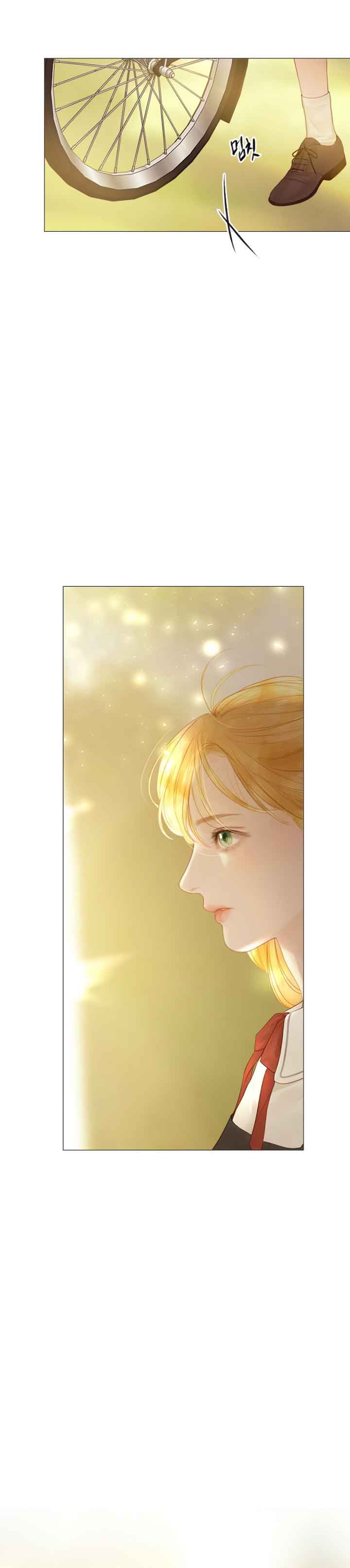 Cry, Even Better If You Beg chapter 10 page 29