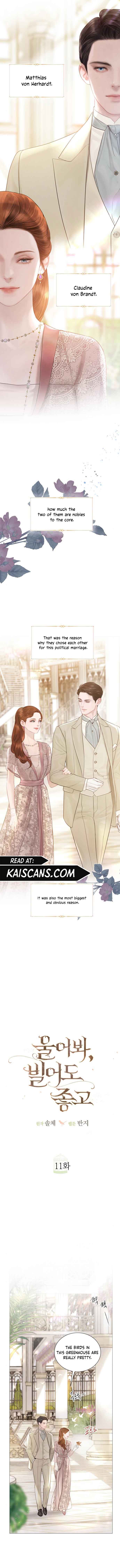 Cry, Even Better If You Beg chapter 11 page 6