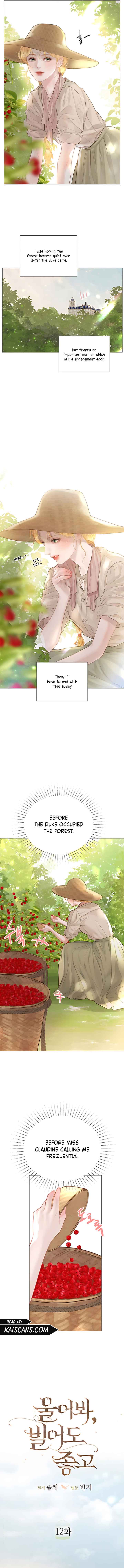 Cry, Even Better If You Beg chapter 12 page 2