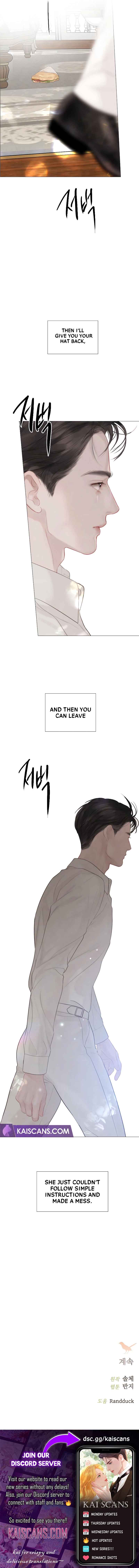 Cry, Even Better If You Beg chapter 17 page 17
