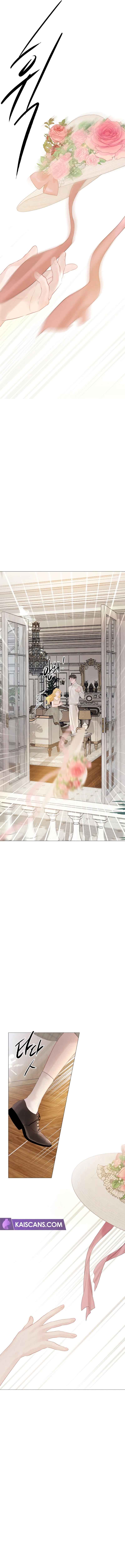 Cry, Even Better If You Beg chapter 17 page 10
