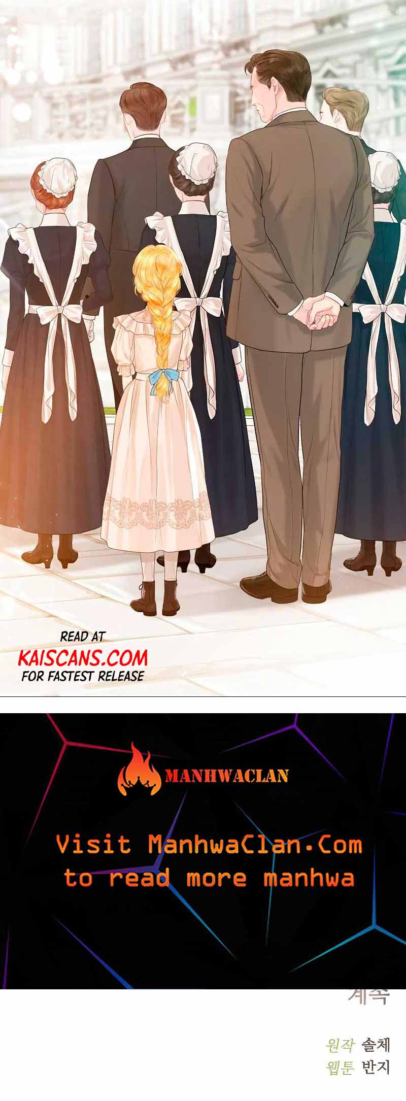 Cry, Even Better If You Beg chapter 2 page 24