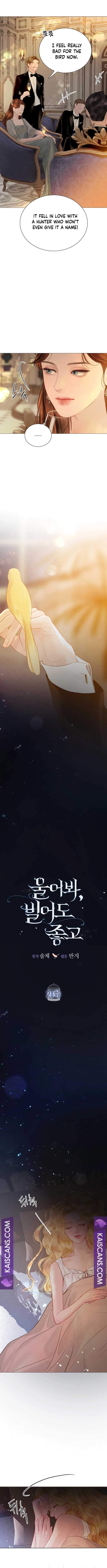 Cry, Even Better If You Beg chapter 21 page 5