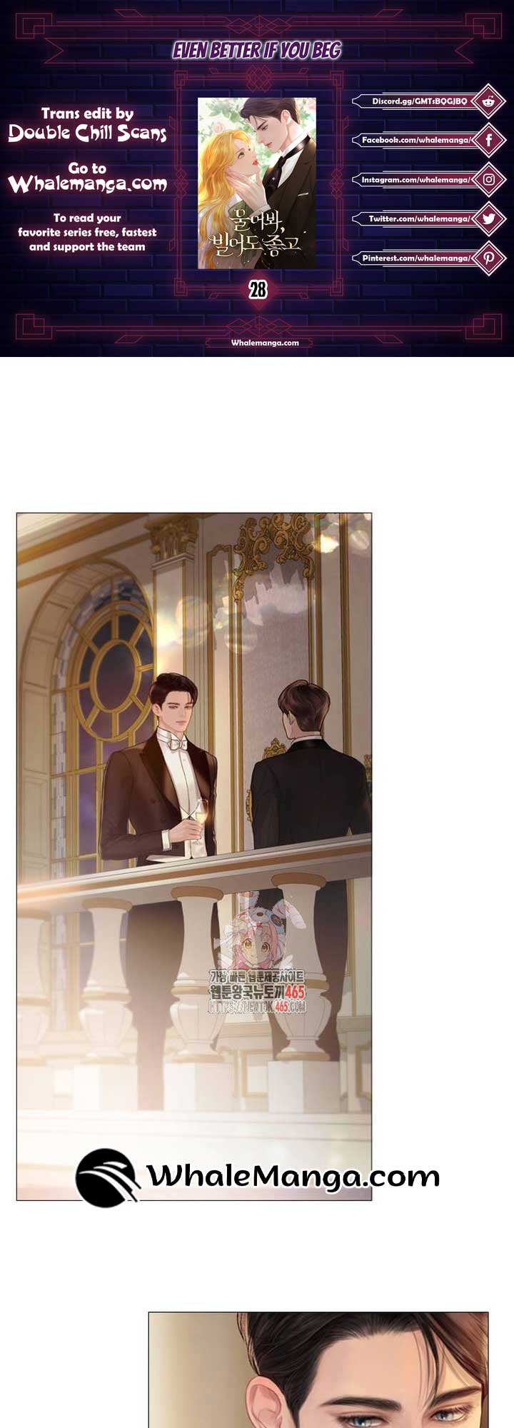 Cry, Even Better If You Beg chapter 28 page 1