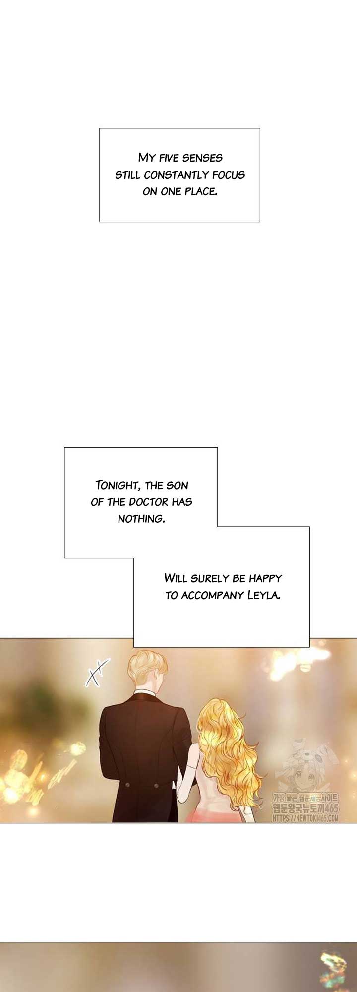 Cry, Even Better If You Beg chapter 28 page 23