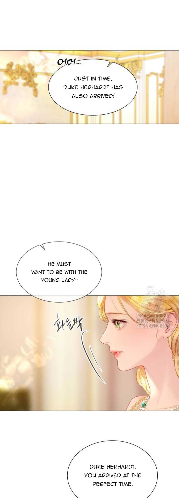 Cry, Even Better If You Beg chapter 28 page 33