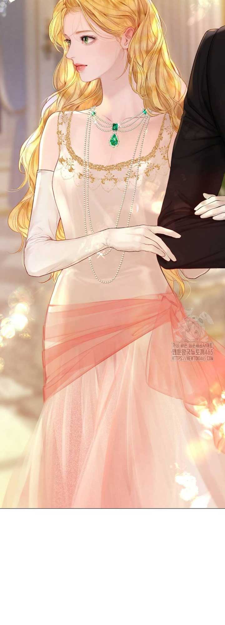Cry, Even Better If You Beg chapter 28 page 13