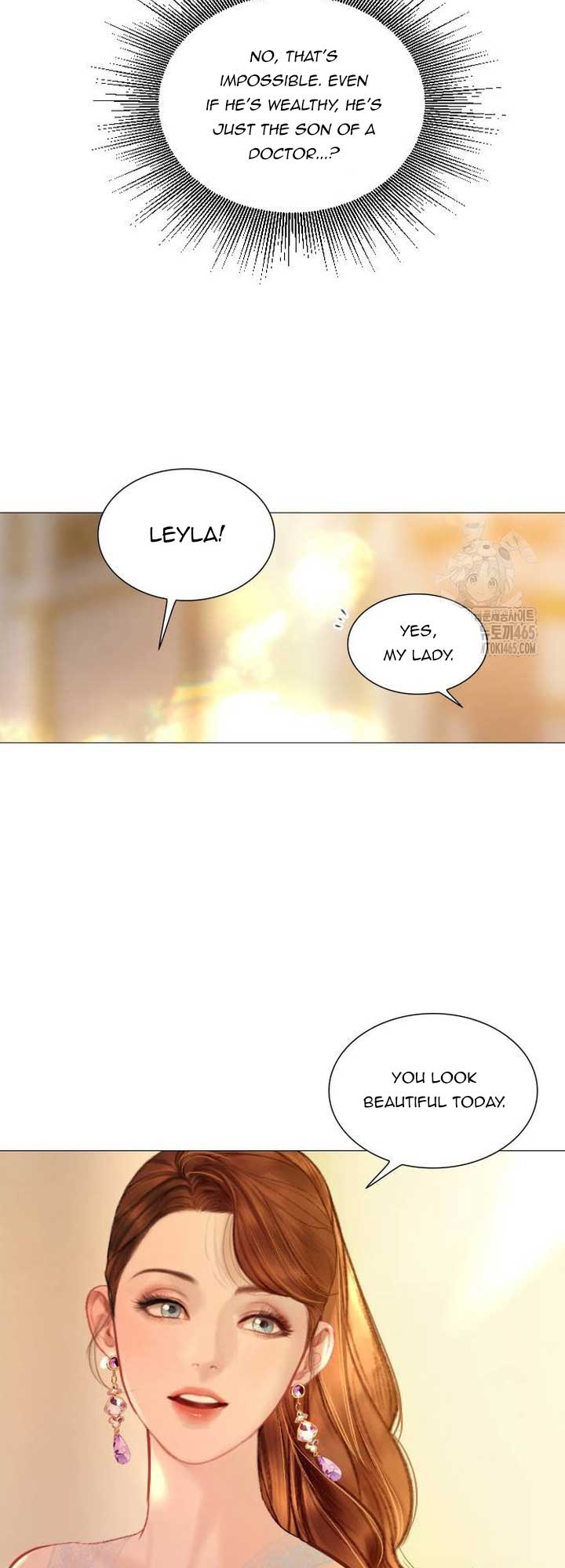 Cry, Even Better If You Beg chapter 28 page 53