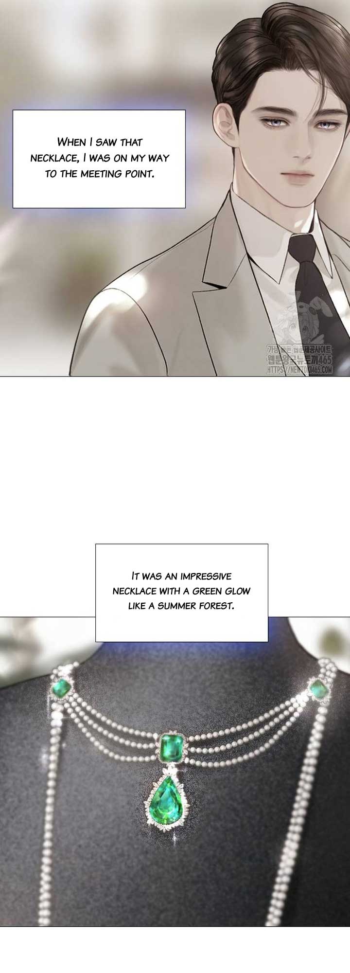 Cry, Even Better If You Beg chapter 28 page 15