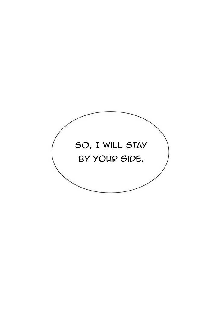 Cry, Even Better If You Beg chapter 28 page 64