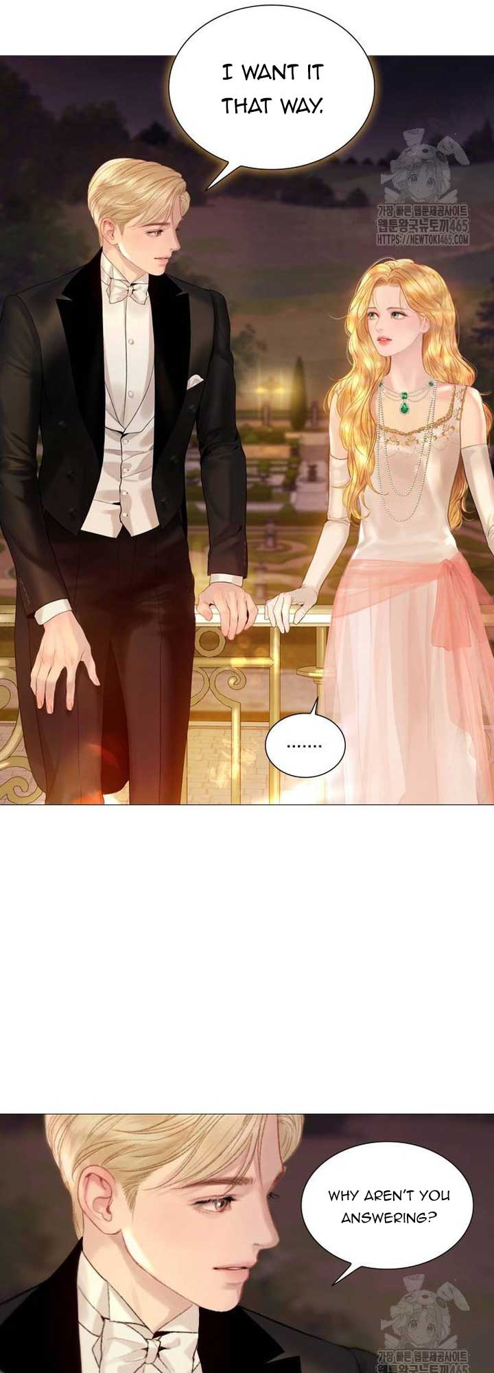 Cry, Even Better If You Beg chapter 28 page 65