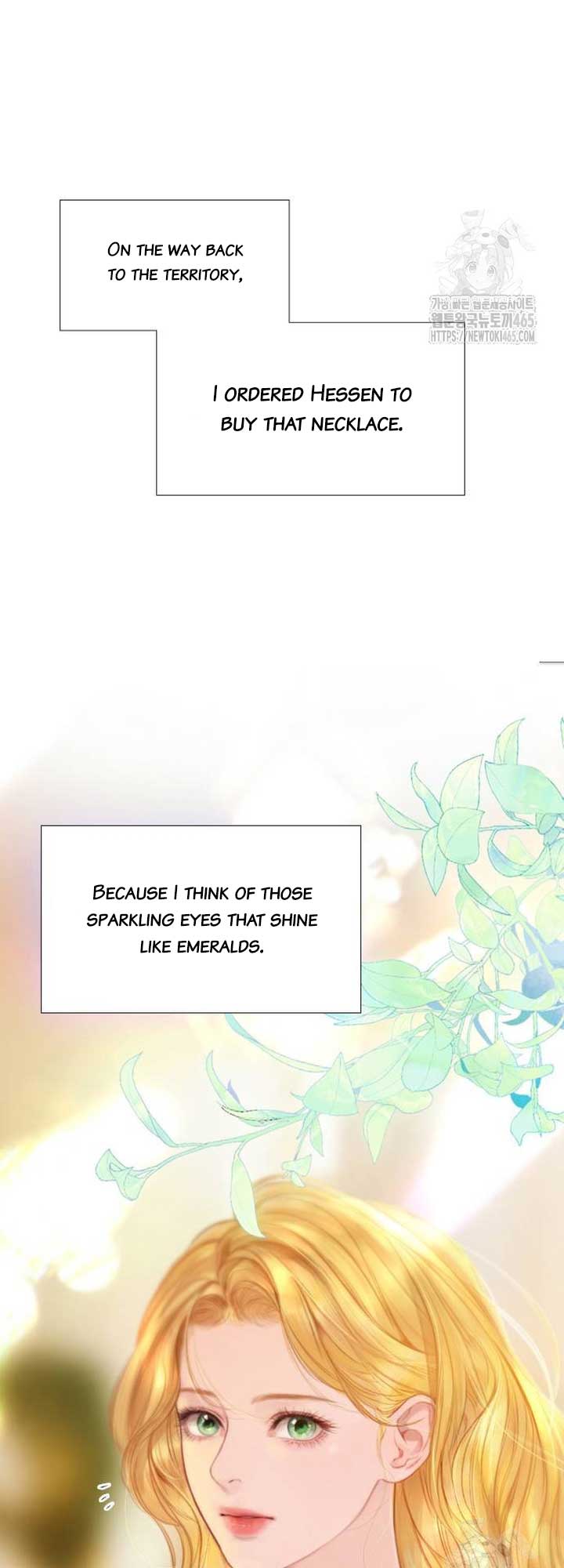Cry, Even Better If You Beg chapter 28 page 16