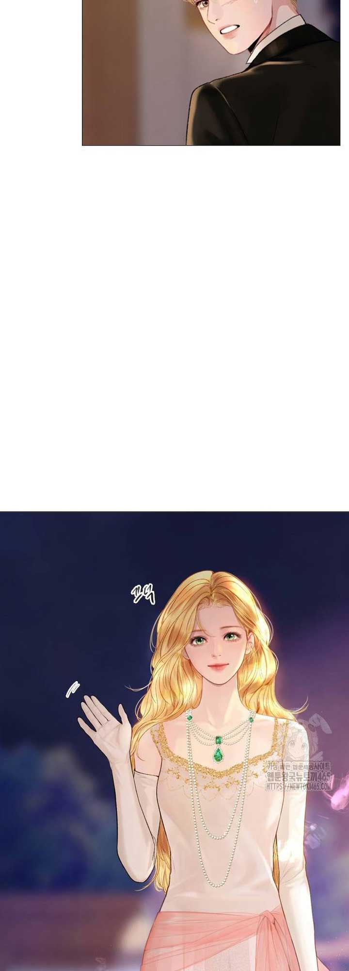 Cry, Even Better If You Beg chapter 28 page 72